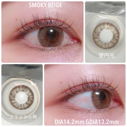 LIL MOON 1day/LILMOON/ワンデー(1DAY)カラコンを使ったクチコミ(3枚目)