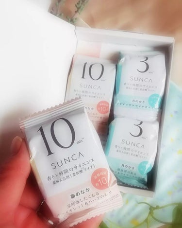 SUNCA ［医薬部外品］ SUNCA 入浴剤 アソートのクチコミ「自分へのご褒美☆

♡……………………♡

［医薬部外品］
SUNCA 入浴剤 アソート 4錠.....」（2枚目）