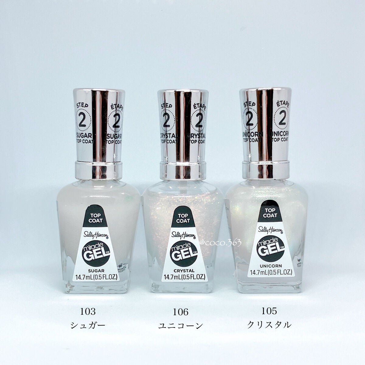 pa ネイルカラー(はがせるベースコート)/pa nail collective/ネイルベースコートを使ったクチコミ(7枚目)