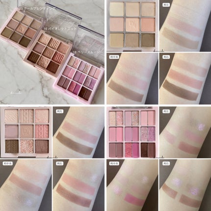 シャドウパレット/dasique/アイシャドウパレットを使ったクチコミ(1枚目)