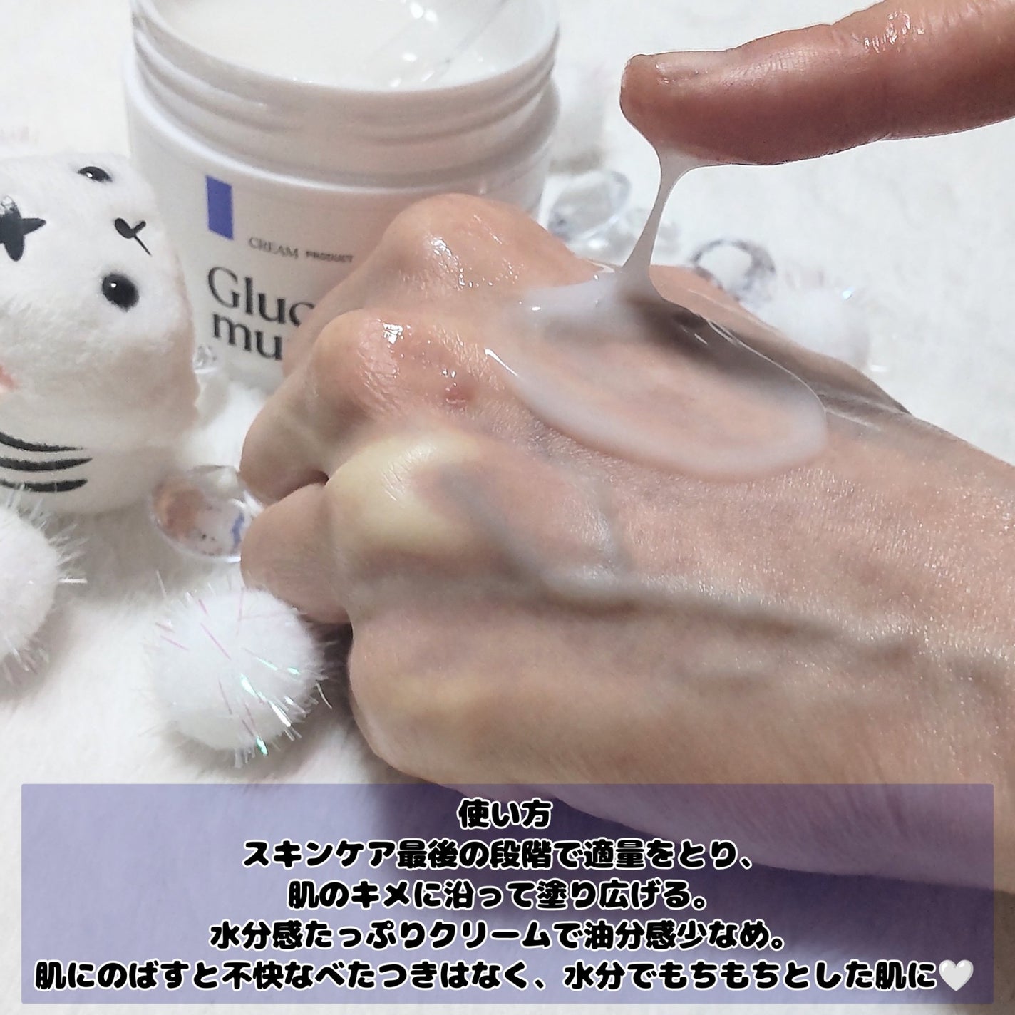 ãããð€ãšããµ on LIPS ã#PR#ã°ã«ã«ãã¥ãŒã³#ã·ããã¯ã©ã²#æ°Žåçèªè#VTå
¬åŒã¢ã³..ãïŒ8æç®ïŒ