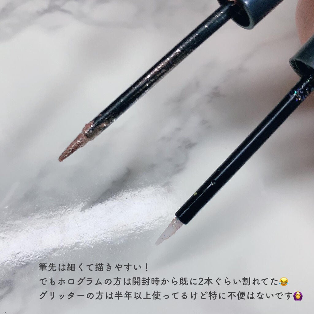 トゥインクル グリッター/innisfree/リキッドアイライナーを使ったクチコミ(3枚目)