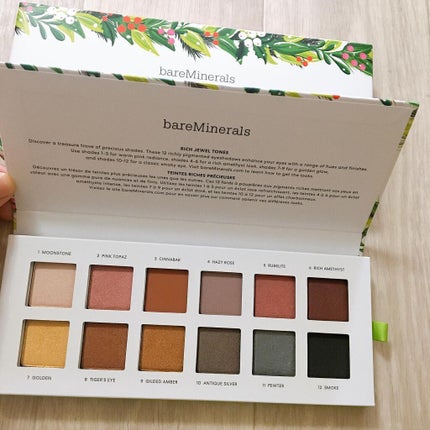 ベアスペシャル2021/bareMinerals/その他キットセットを使ったクチコミ(4枚目)