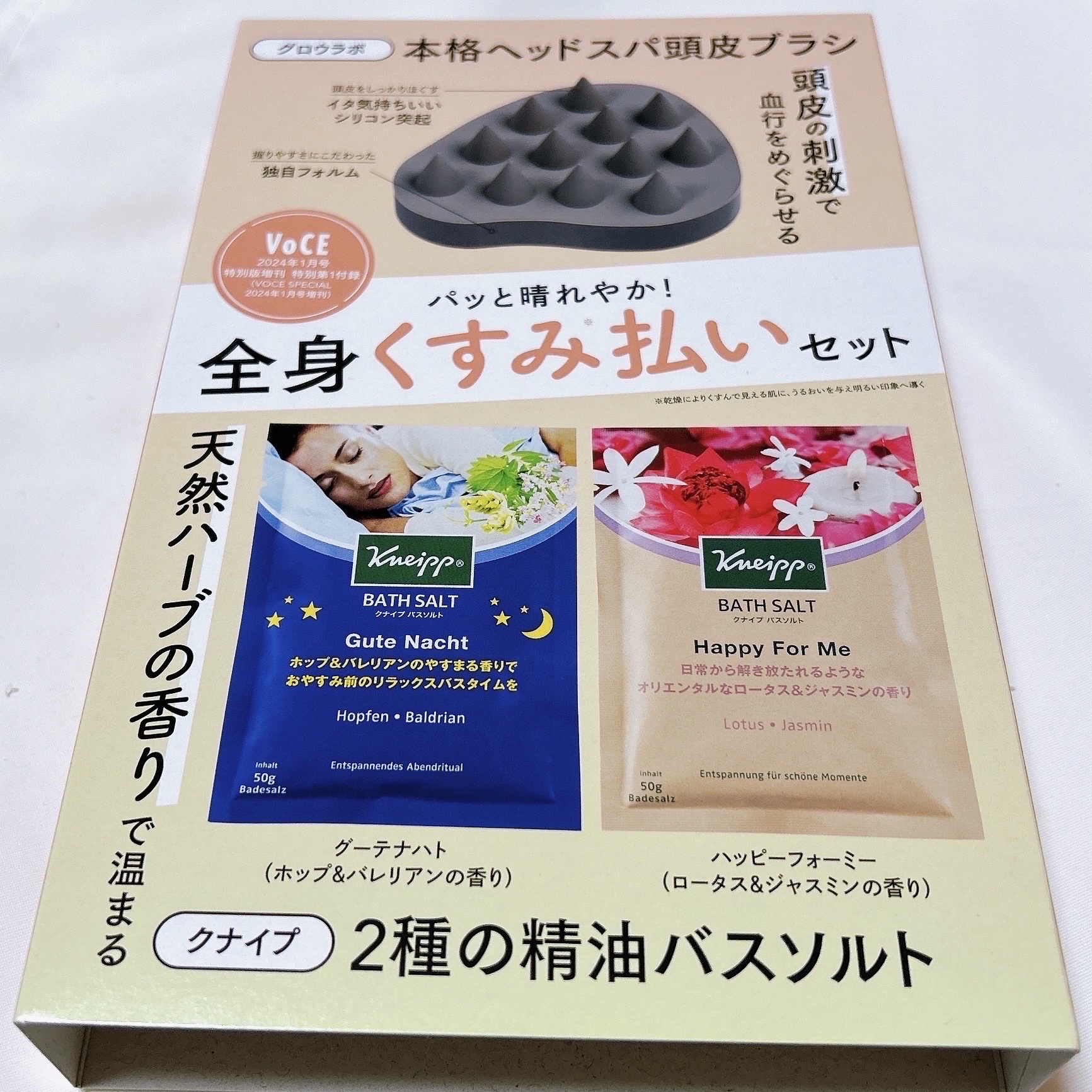 スカルプブラシ/GROW LAB/スカルプブラシを使ったクチコミ（2枚目）