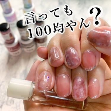 フレグランスネイルオイル ベルガモットティー/FRIEND NAIL/ネイルオイル・トリートメントを使ったクチコミ（1枚目）