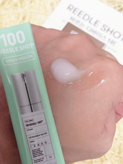 リードルショット100/VT/美容液を使ったクチコミ(4枚目)