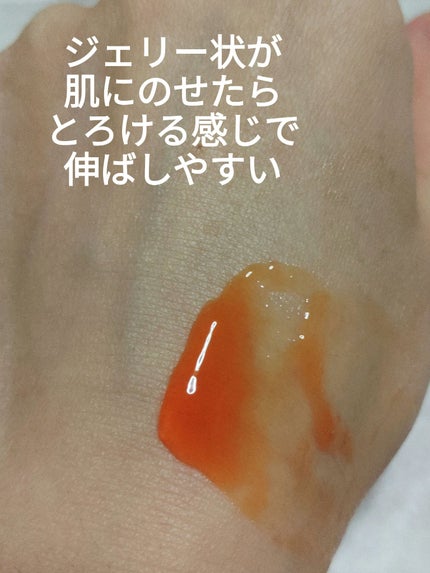 アスタリフト ホワイト ジェリー アクアリスタ/アスタリフト/美容液を使ったクチコミ(3枚目)