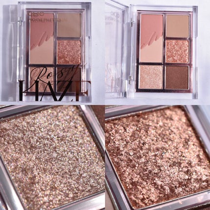 プロ アイパレット ミニ/CLIO/アイシャドウパレットを使ったクチコミ(4枚目)