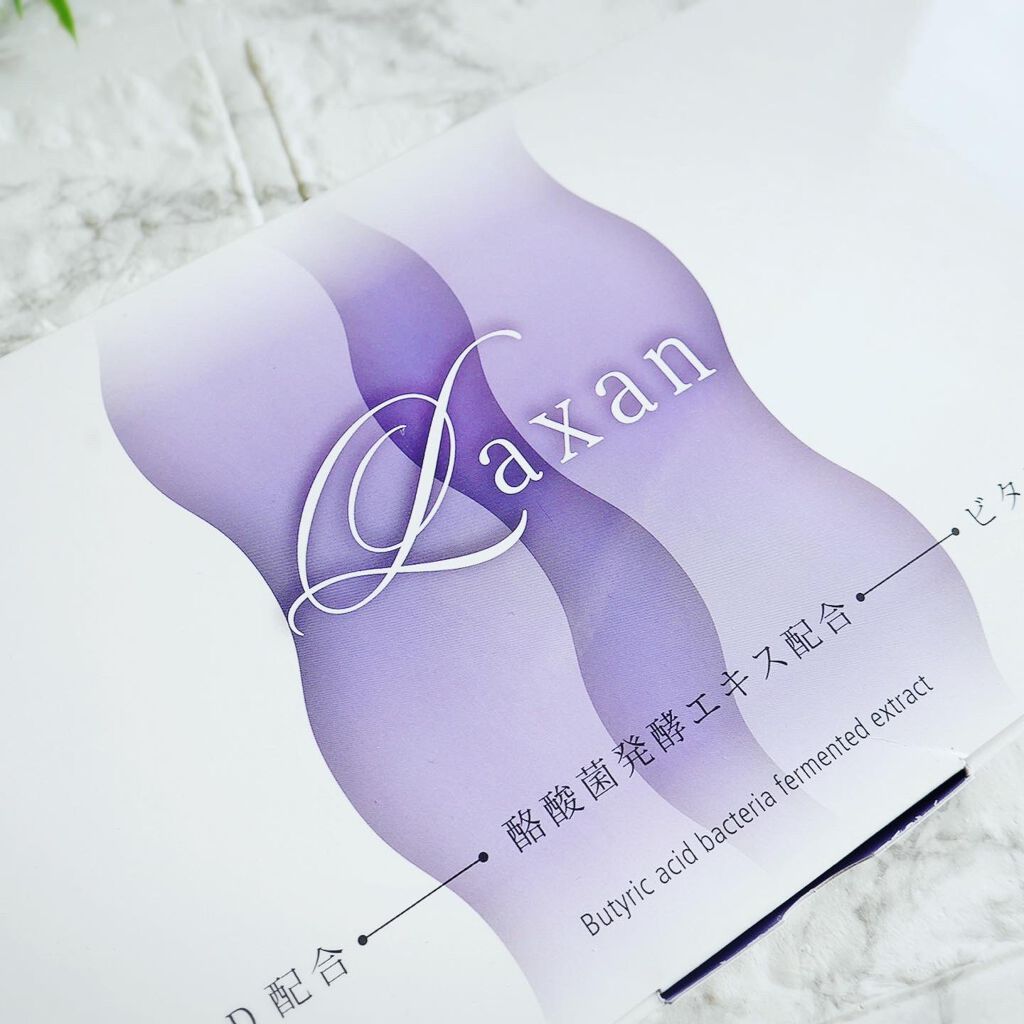 Laxan/Laxan/健康サプリメントを使ったクチコミ(3枚目)