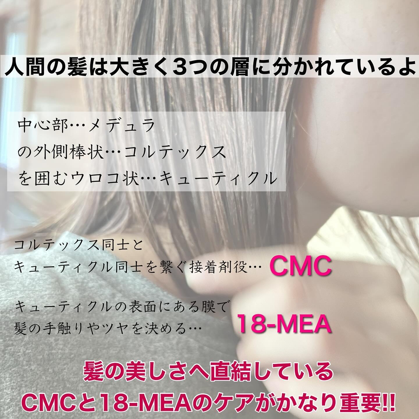 ＯＲソフト＆シャインヘアオイル/Off&Relax/ヘアオイルを使ったクチコミ（2枚目）