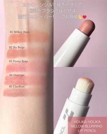 ムードラスティングブラシライナー/HOLIKA HOLIKA/リキッドアイライナーを使ったクチコミ（2枚目）