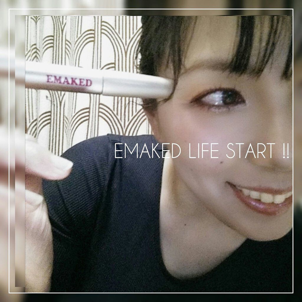 EMAKED(エマーキット)/水橋保寿堂製薬/まつげ美容液を使ったクチコミ(1枚目)