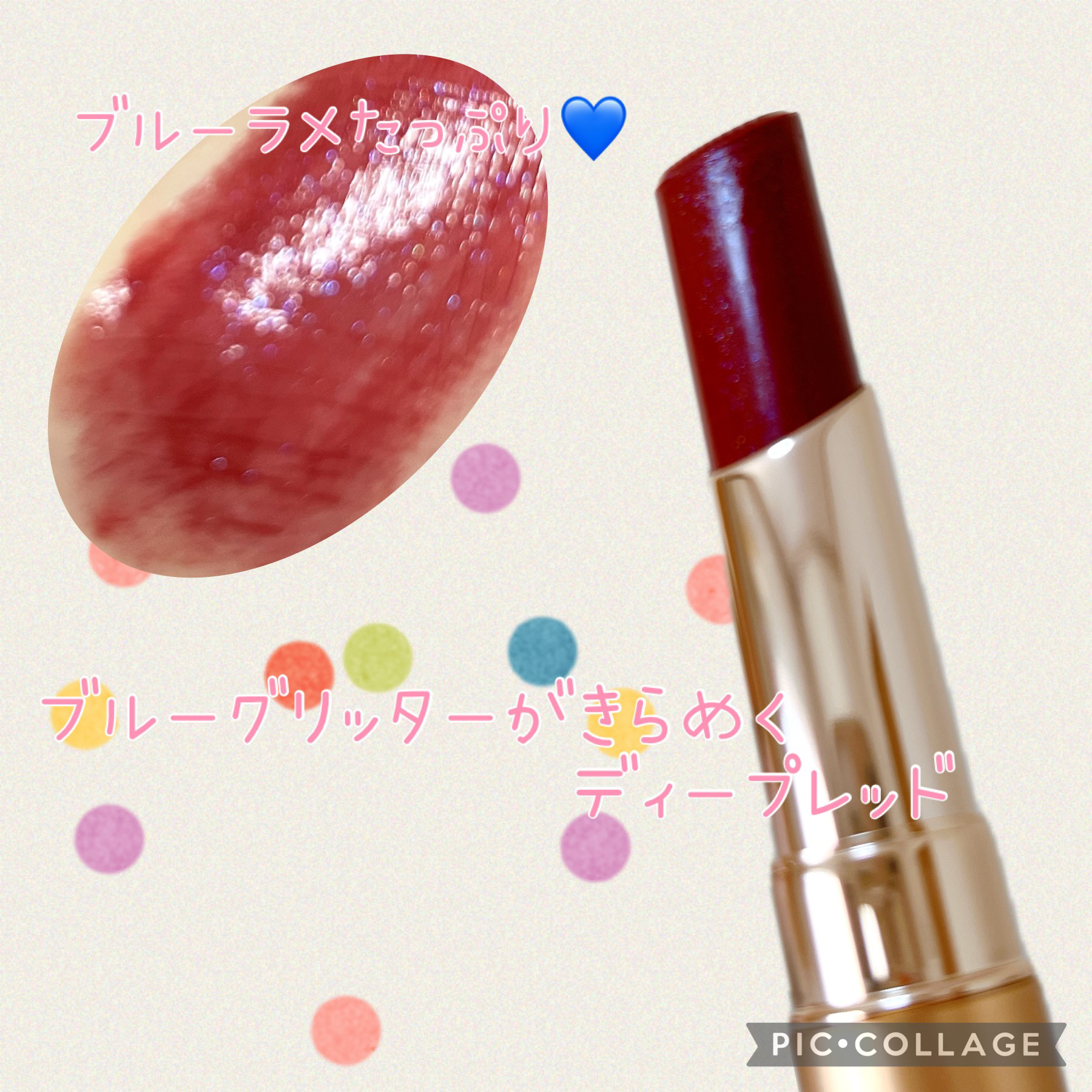 オペラ リップティント N/OPERA/リップティントを使ったクチコミ（1枚目）