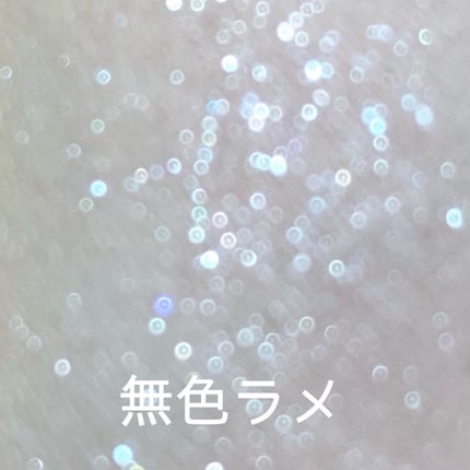 Venus Marble アイシャドウキャットシリーズ/Venus Marble/アイシャドウパレットを使ったクチコミ(9枚目)