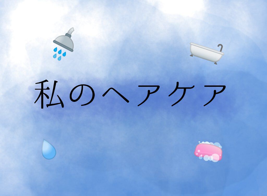 D濃密美容液 ローヤルゼリー/DAISO/美容液を使ったクチコミ（1枚目）