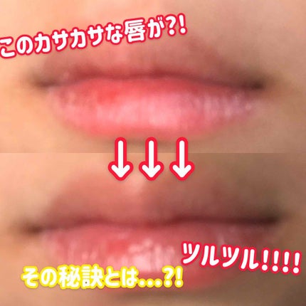 ã䜿ã£ãã¯ãã³ãïŒ1æç®ïŒ