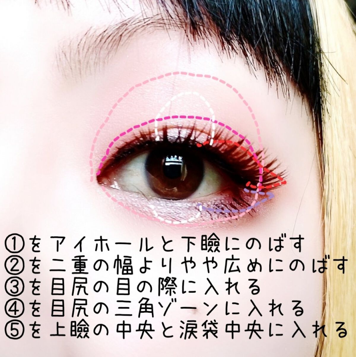 パーフェクトスタイリストアイズ/キャンメイク/アイシャドウパレットを使ったクチコミ（3枚目）