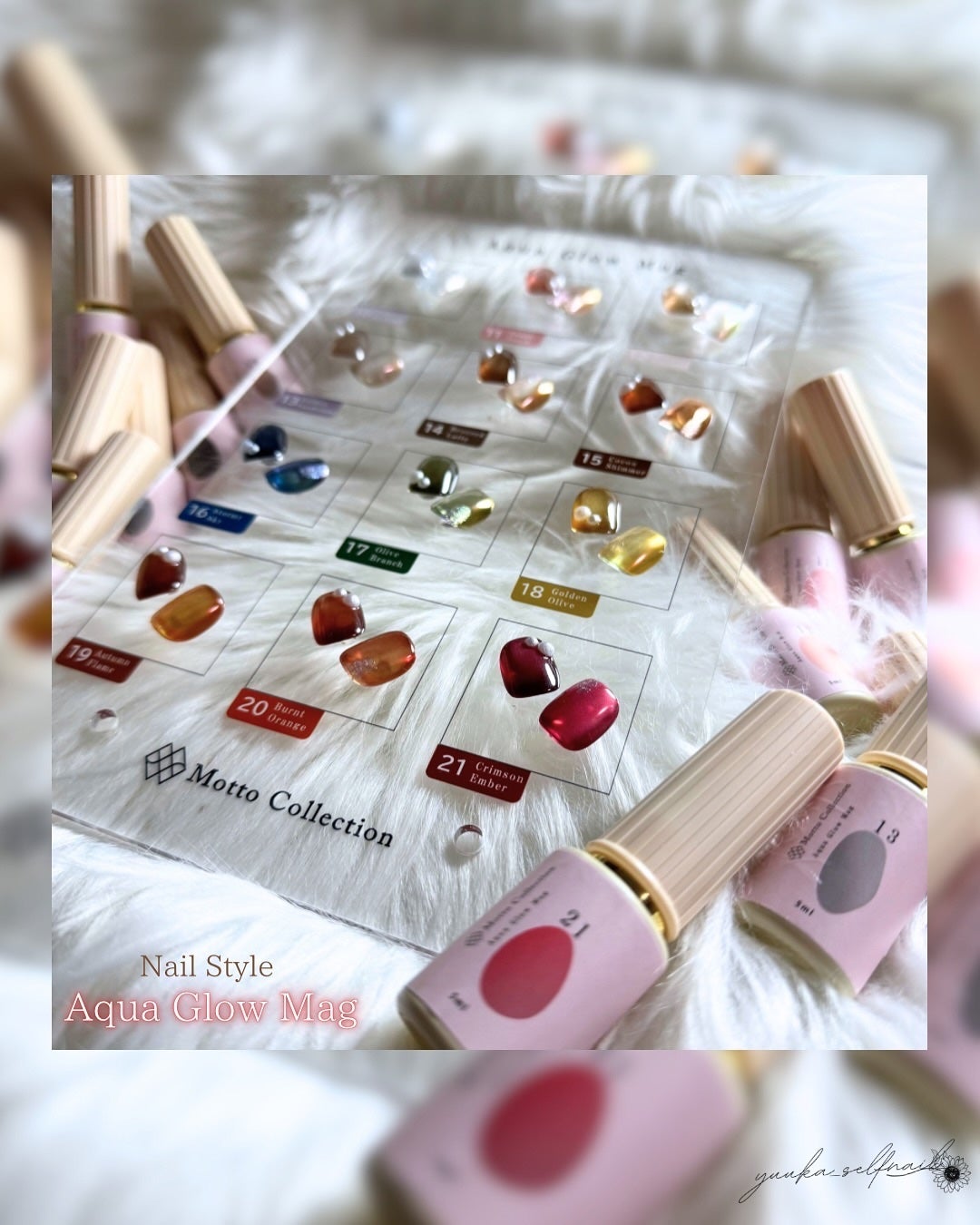 ゆうか🌻LIPSパートナー on LIPS 「AquaGlowmag個人的見解色味 NailStyle(@n..」(1枚目)