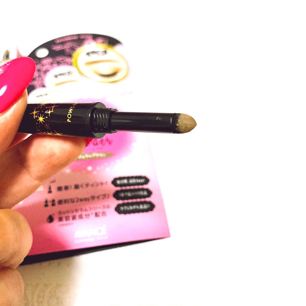 ジョリ・エ ジョリ・エ 2Wayアイブロウ リキッドティント&パウダー/アヴァンセ/眉ティントを使ったクチコミ（2枚目）