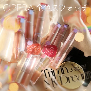 オペラ リップティント N 116 グラムレッド（限定色）/OPERA/口紅を使ったクチコミ（1枚目）