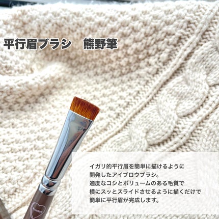 フーミー マルチアイブロウパウダー/WHOMEE/パウダーアイブロウを使ったクチコミ(2枚目)