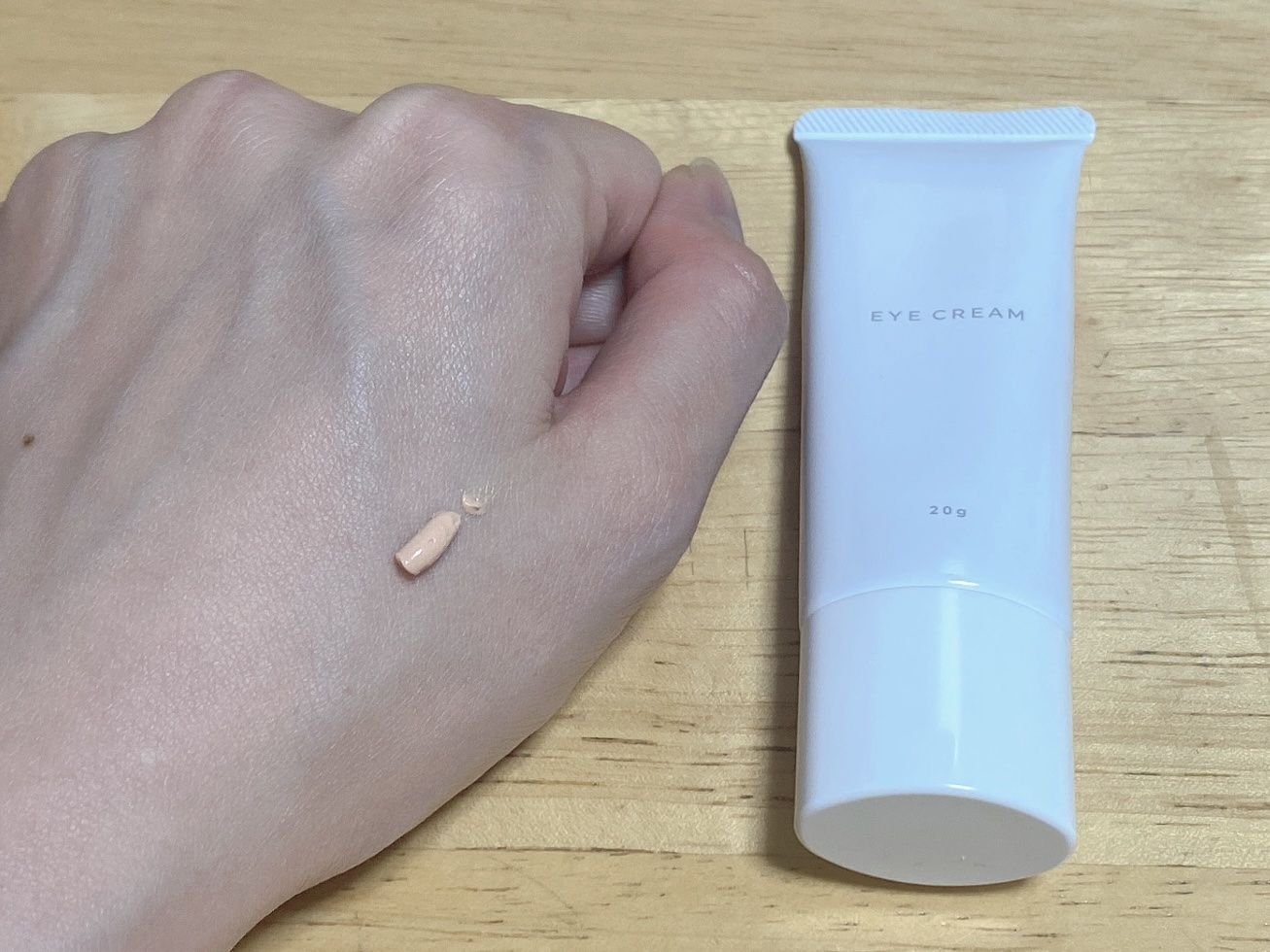 EYECREAM 00/UZU BY FLOWFUSHI/アイケア・アイクリームを使ったクチコミ（1枚目）