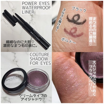 アイゾーン クリエイター/ブリリアージュ/スティックコンシーラーを使ったクチコミ(3枚目)