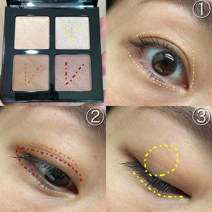 アイスカルプト/shu uemura/アイシャドウパレットを使ったクチコミ(6枚目)