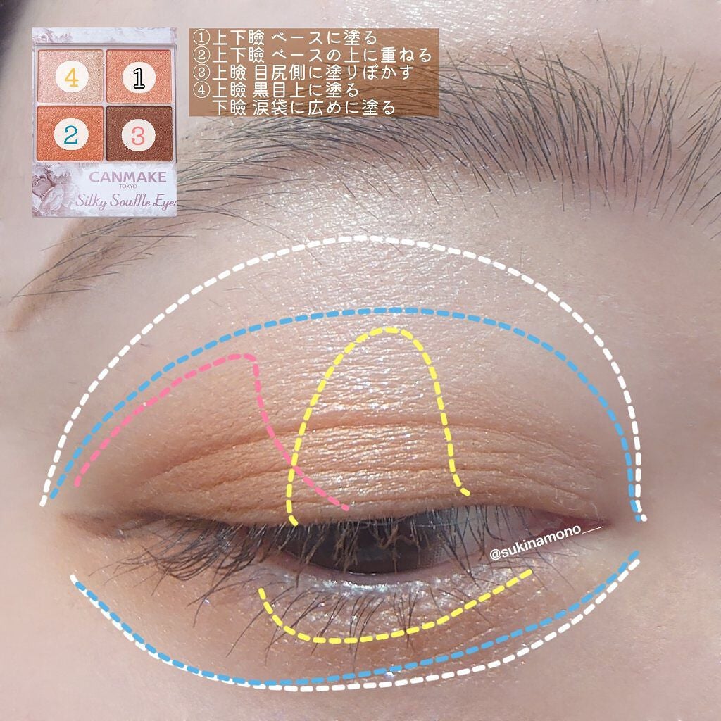 パウダー チーク/ちふれ/パウダーチークを使ったクチコミ(5枚目)