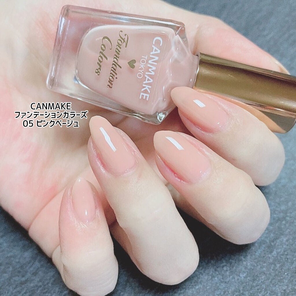ファンデーションカラーズ/キャンメイク/マニキュアを使ったクチコミ(1枚目)