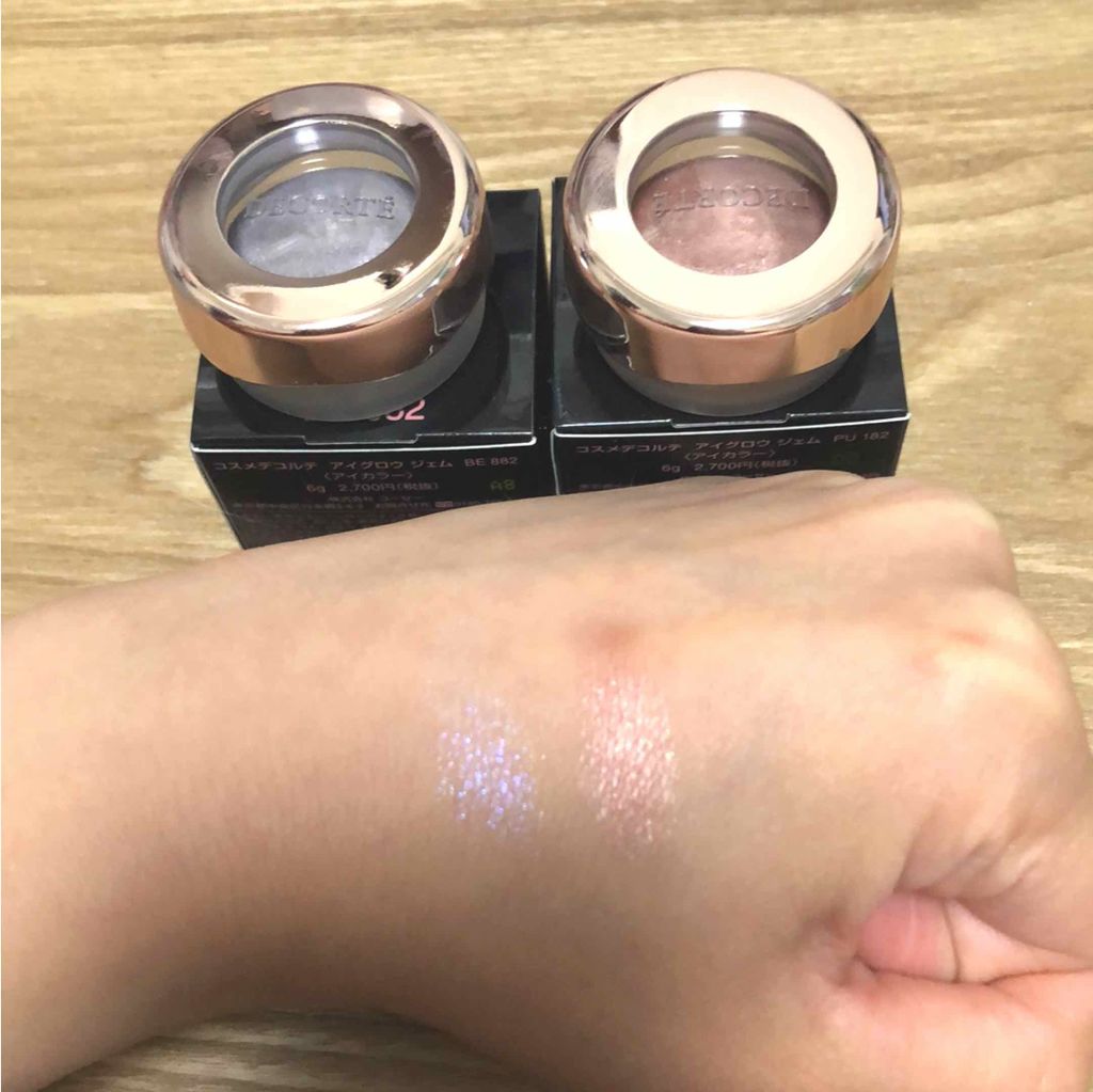 アイグロウ ジェム/DECORTÉ/ジェル・クリームアイシャドウを使ったクチコミ(2枚目)