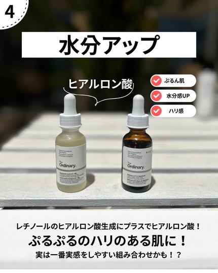 ケアセラ APフェイス&ボディ乳液/ケアセラ/ボディミルクを使ったクチコミ(6枚目)