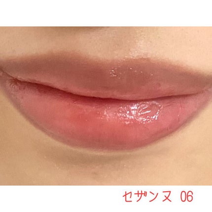 ジューシーリブティント/RICAFROSH/リップティントを使ったクチコミ(5枚目)