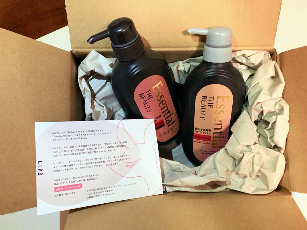 THE BEAUTY 髪のキメ美容シャンプー／コンディショナー＜モイストリペア＞	/エッセンシャル/市販シャンプーを使ったクチコミ（1枚目）