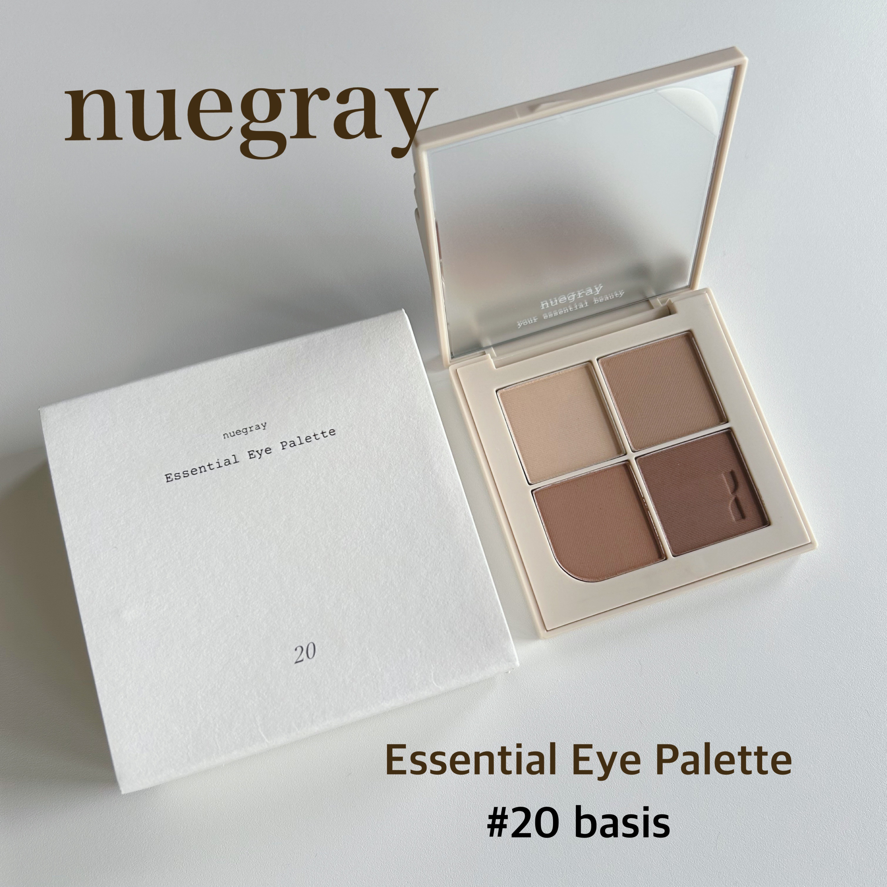 エッセンシャルアイパレット/nuegray/アイシャドウパレットを使ったクチコミ（1枚目）