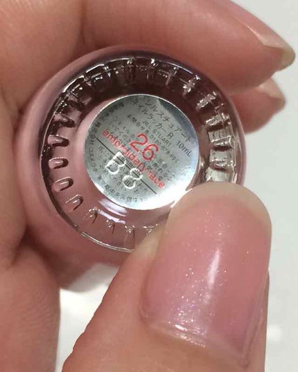 ネイルラッカー R/JILL STUART/マニキュアを使ったクチコミ(4枚目)