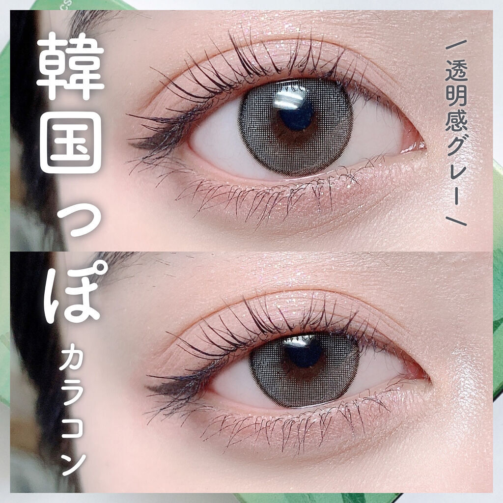 i-SHA JADEY /蜜のレンズ/カラーコンタクトレンズを使ったクチコミ（1枚目）