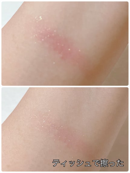 シングル カラー アイシャドウ/ちふれ/単色アイシャドウを使ったクチコミ(3枚目)