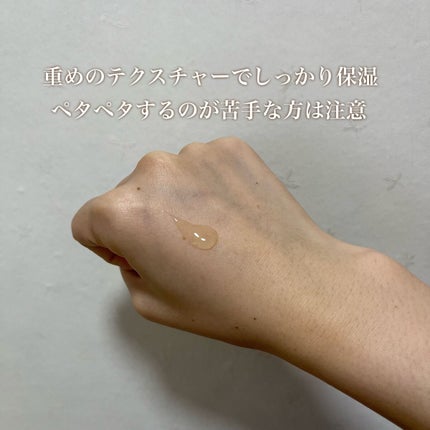 ドクダミ80%スージングアンプル/Anua/美容液を使ったクチコミ(3枚目)