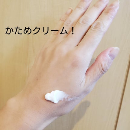 ニベアクリーム/ニベア/ボディクリームを使ったクチコミ(4枚目)