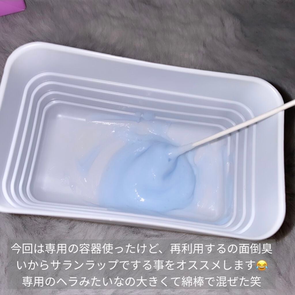 脱色クリーム 敏感肌用/エピラット/ムダ毛ケアを使ったクチコミ(4枚目)