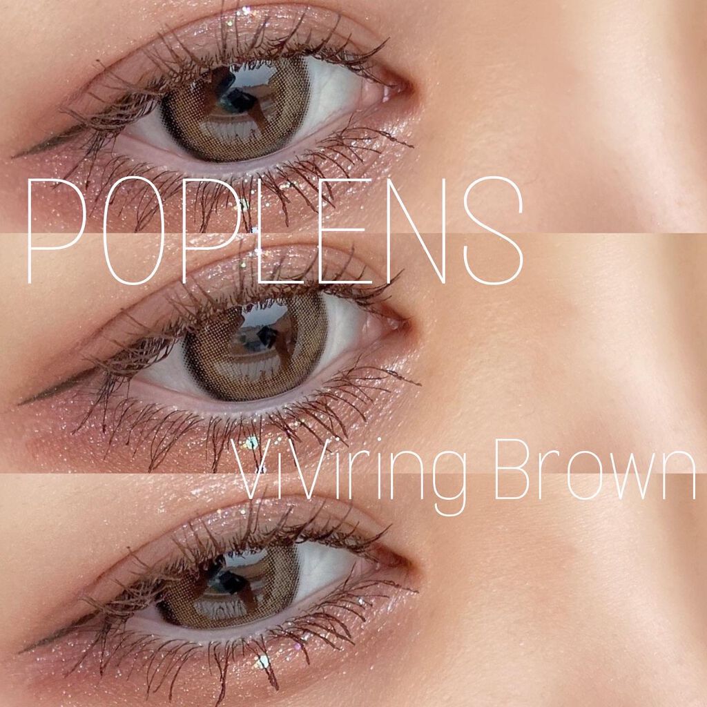 ViVi Ring 1Month/OLENS/カラーコンタクトレンズを使ったクチコミ（1枚目）