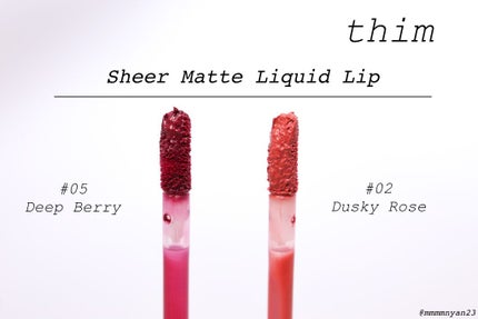 シアーマットリキッドリップ/thim/口紅を使ったクチコミ(3枚目)