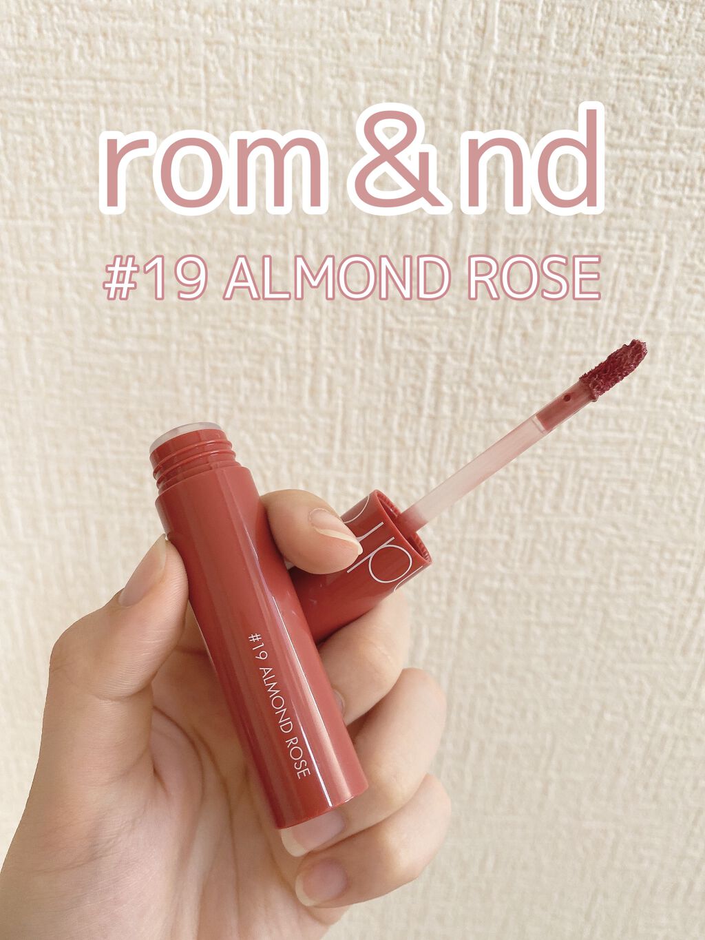 プリズム エアー シャドウ/CLIO/単色アイシャドウを使ったクチコミ（1枚目）