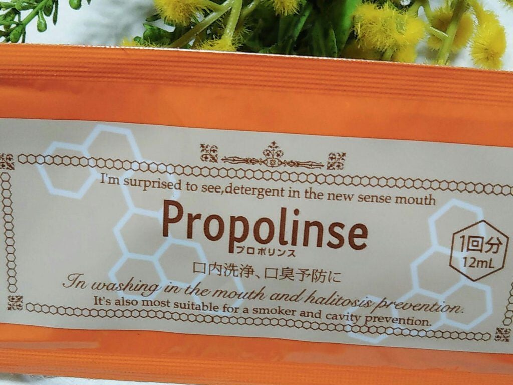 プロポリンス/プロポリンス/マウスウォッシュ・スプレーを使ったクチコミ(1枚目)