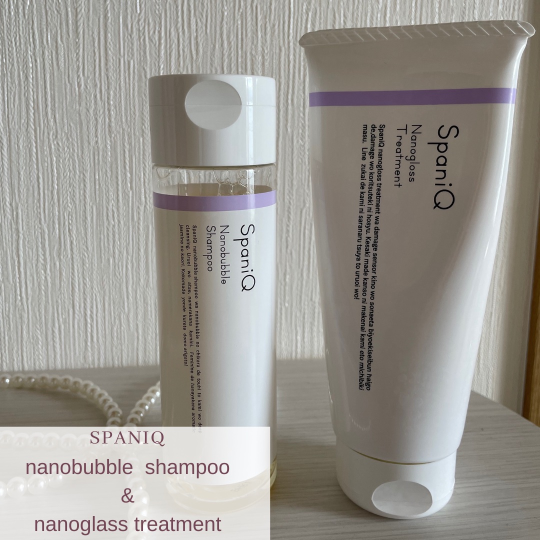 ナノグロストリートメント/SpaniQ/洗い流すヘアトリートメントを使ったクチコミ（1枚目）