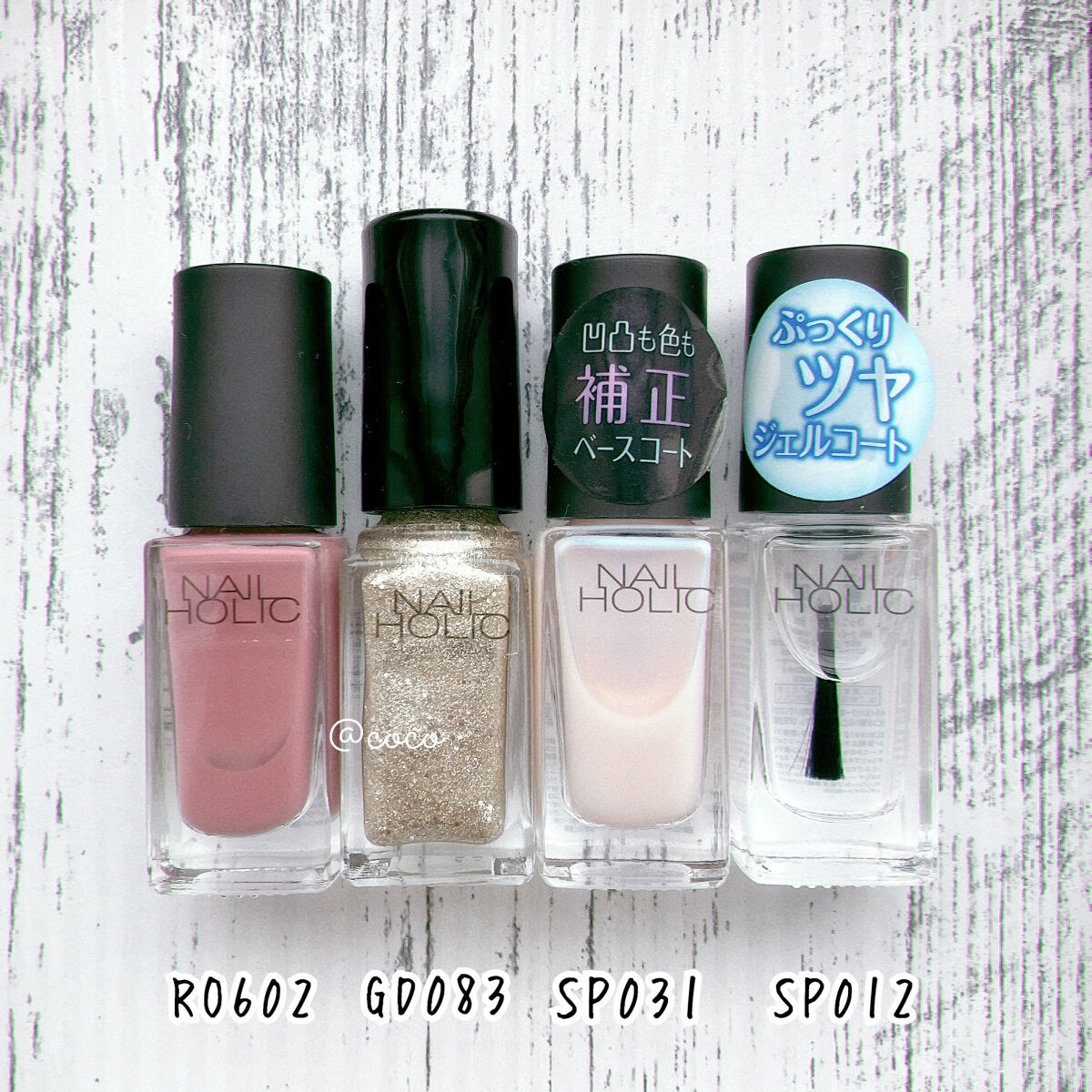 ネイルホリック Top coat/ネイルホリック/ネイルトップコートを使ったクチコミ（3枚目）