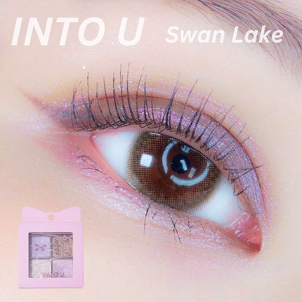INTO U ローテーショナルアイシャドウパレット/INTO U/アイシャドウパレットを使ったクチコミ(3枚目)