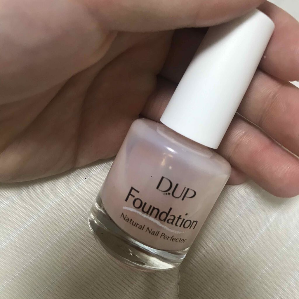 ディーアップファンデーション/D-UP/ネイルベースコートを使ったクチコミ（1枚目）