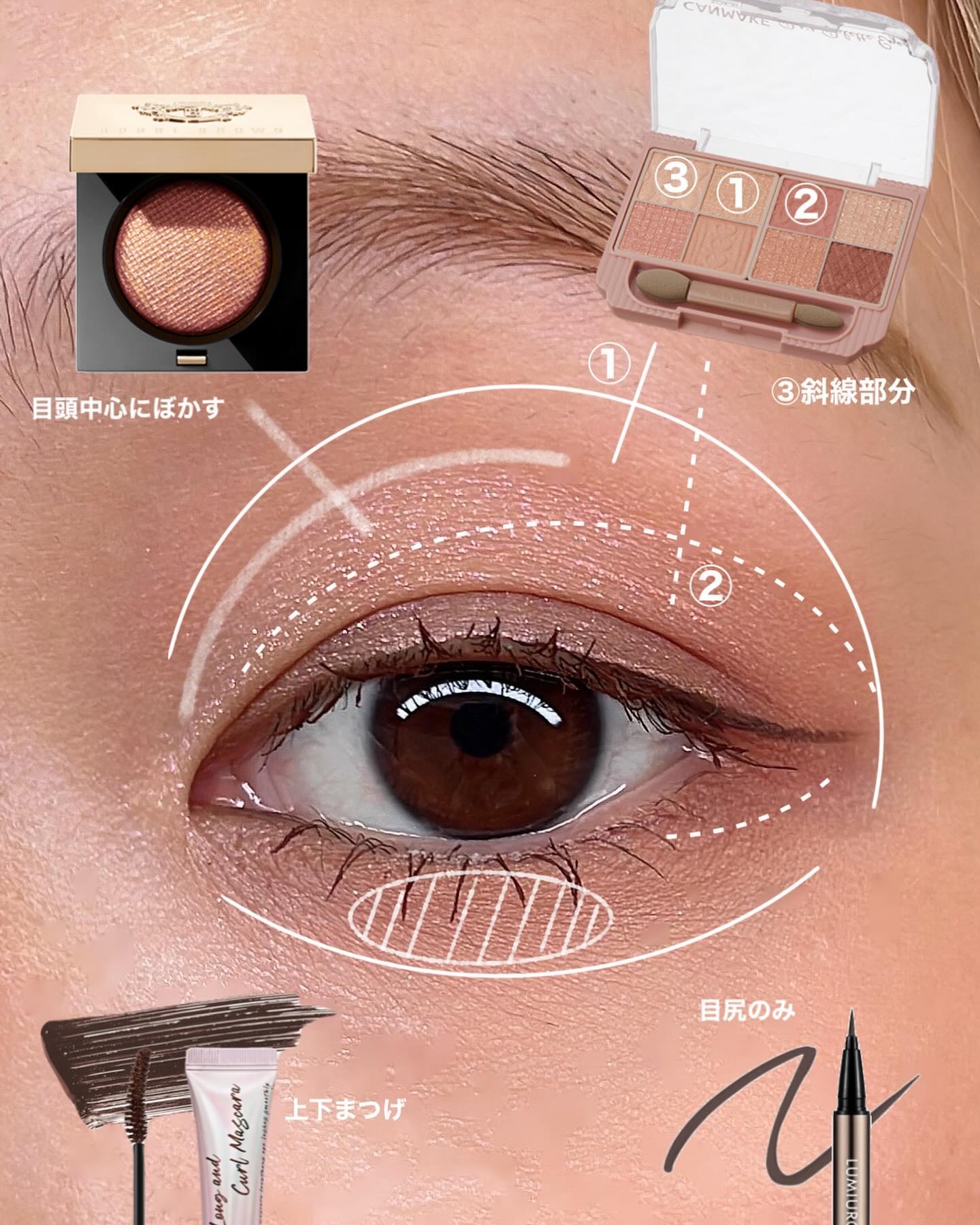 リュクスアイシャドウ/BOBBI BROWN/単色アイシャドウを使ったクチコミ（2枚目）